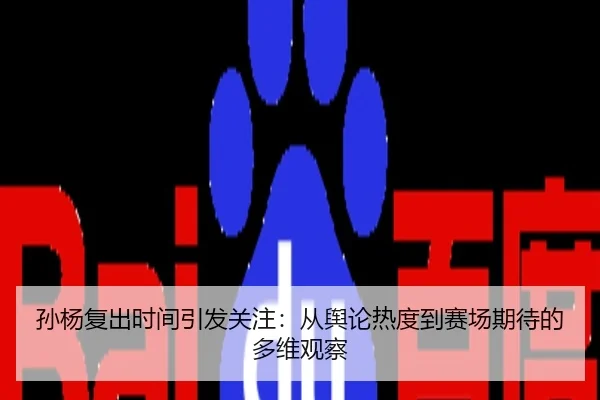 img_1785078975070_23_0_508.jpg
